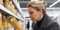 Как выбрать макароны: советы Россельхознадзора для покупателей