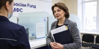 Кто и при каких условиях сможет выйти на пенсию в 45 или 50 лет в 2026 году