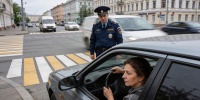 Почему разворот на перекрестке может закончиться лишением прав