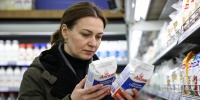 Как выбрать сахар без примесей: на что смотреть на упаковке в магазине