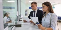 15 июля - крайний срок для уплаты НДФЛ по декларациям за 2025 год