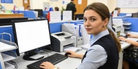 Власти России обновили стратегию цифровизации госуправления до 2030 года