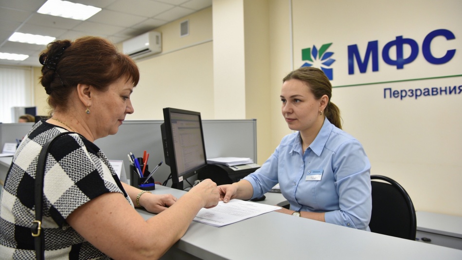 Петербуржцы смогут выбрать участок для голосования через МФЦ