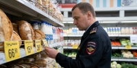 В России появится система контроля цен на продукты с 2027 года