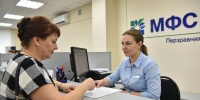 Петербуржцы смогут выбрать участок для голосования через МФЦ
