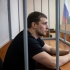 В Петербурге арестован организатор технической базы для телефонных аферистов