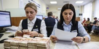 Ликвидность банков в России снизилась до минимума за четыре года