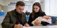 Какие имена чаще всего дают детям: что скрывается за популярностью