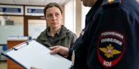 Жительницу Петербурга подозревают в продаже поддельных патентов мигрантам