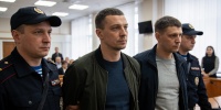 В Петербурге осудили участников схемы фиктивных браков с мигрантами
