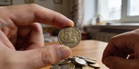 Редкая монета 5 рублей 2006 года СПМД: почему ее цена превысила миллион