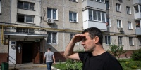Новосибирец получил ожог глаз после конфликта во дворе с незнакомцем