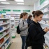 Лозартан связали с активностью бурого жира в новом исследовании