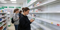 Продажи БАДов в аптеках Петербурга снизились из-за роста онлайн-рынка