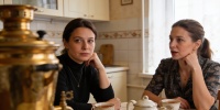 Женские имена, которые ассоциируются с покоем и поддержкой