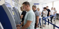 В Петербурге временно не работают онлайн-заявки на водительские права