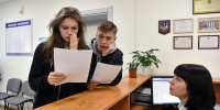Елена Ямпольская займется вопросом поступления вузы с высокими баллами ЕГЭ