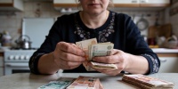 Редкие бумажные пятерки: как отличить ценные купюры и сколько они стоят