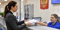 В Петербурге вырос спрос на экстерриториальные услуги Росреестра