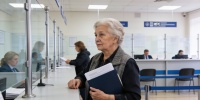 Как пенсионеру получить звание «Ветеран труда» и оформить доплату