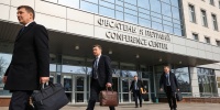 Петербургский газовый форум перенесен на весну 2027 года