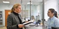Пенсии российских женщин вырастут за счет детей, рожденных до 1990 года