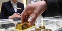 Почему золото резко подешевело и стоит ли ждать нового роста цен