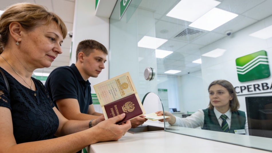 Компенсации по советским вкладам в 2026 году: кто получит выплату через Сбербанк