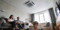 Сияющий потолок вместо кондиционера: как работает новая система охлаждения