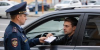 Штрафы за ОСАГО не изменились с 1 июня? Что действует для водителей сейчас