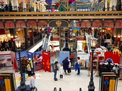 Фото Фестиваль Фестиваль профессий. Отпуск