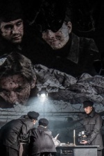 Козинцев. Гоголиада