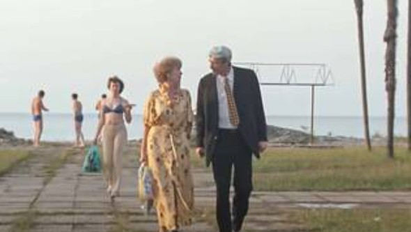 Кадр из советского фильма