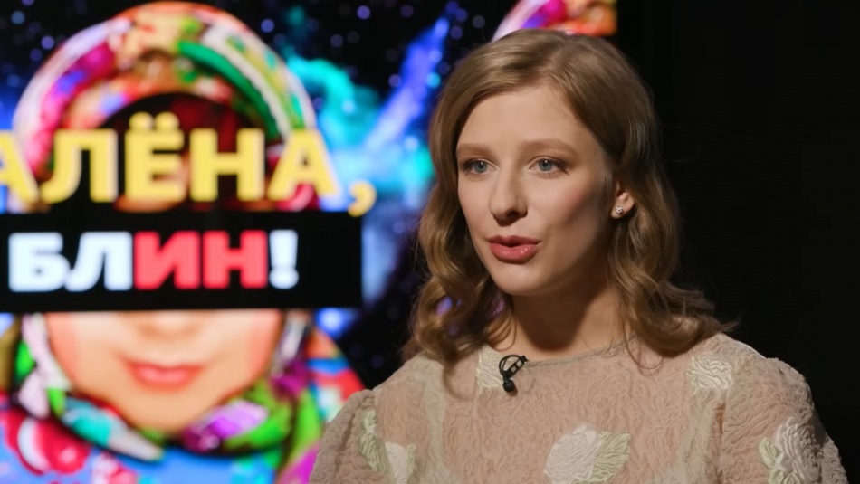 Лиза Арзамасова отметила день рождения в кругу семьи