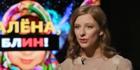 Лиза Арзамасова рассказала о взглядах на воспитание сына и его увлечениях