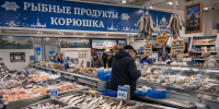 В Ленобласти стартовал сезон ловли корюшки: первые уловы уже на прилавках