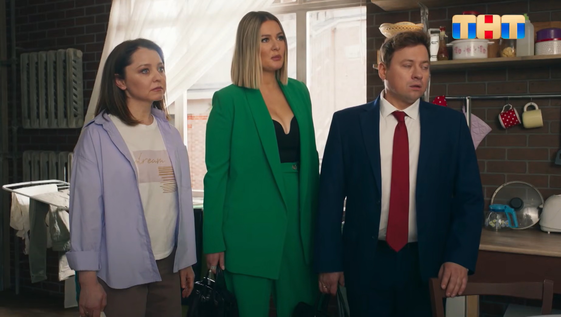 Кадр из &laquo;Универ. 15 лет спустя&raquo;