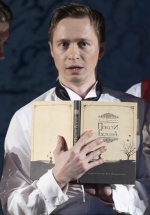 Пушкин. Дорожные истории