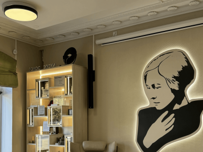 Фото Культурно-развлекательная программа Голос старины