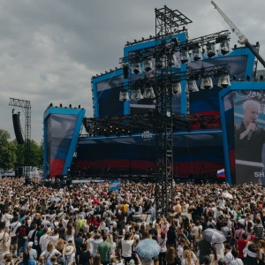Фестиваль VK Fest