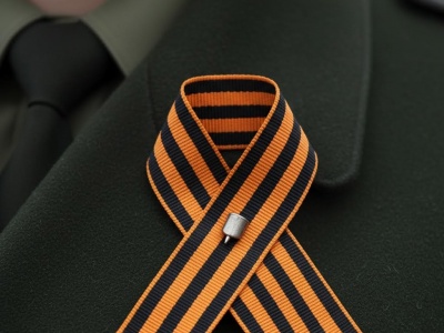 Фото Мероприятия празднования Дня Победы