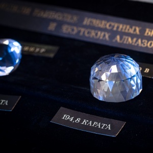 Ночь музеев 2026 в Геологоразведочном музее имени академика Ф. Н. Чернышева