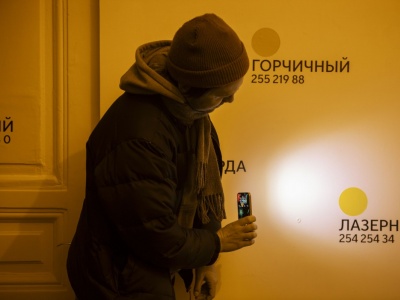 Фото Ночь музеев 2026 в РОСФОТО