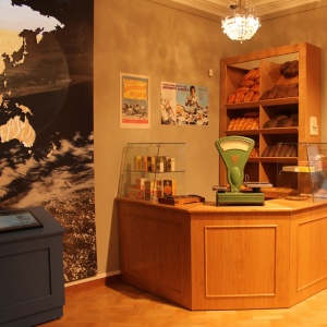 Ночь музеев 2026 в Музее Хлеба