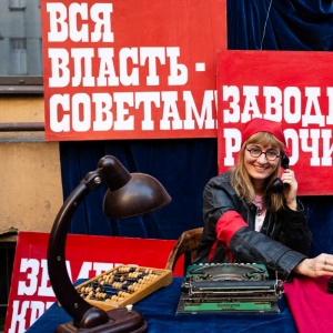 Ночь музеев 2026 в Музее печати