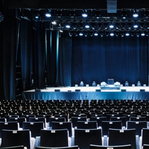 Ночь музеев 2026 в  Центре современного искусства имени Сергея Курёхина