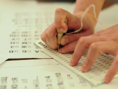 Фото Ночь музеев 2026 в Библиотеке для слепых и слабовидящих