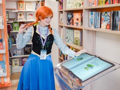 Фото Ночь музеев 2026 в Библиотеке книжных героев