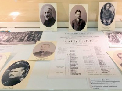 Фото Ночь музеев 2026 в Музее Николаевской гимназии