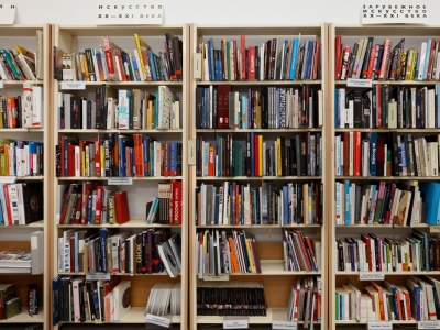 Фото Ночь музеев 2026 в Библиотеке книжной графики